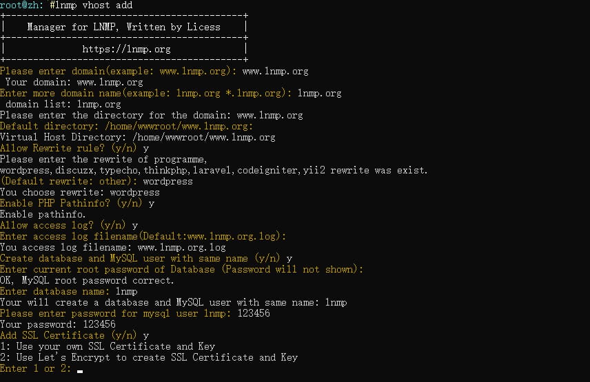 다비도브 linux vps서버운영일기